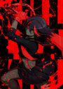 Avatar de Eloria