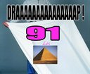 Avatar de Kanivo Des Pyramides