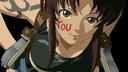 Avatar de Bibi Chan
