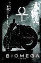 Avatar de m3325xb