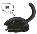 Avatar de Moshi | Moshi