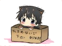 Avatar de Emiashi