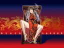 Avatar de revy51