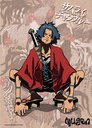 Avatar de Akorya