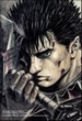 Avatar de Mitsuyama