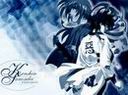 Avatar de Wong Solmyr