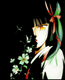 Avatar de serae