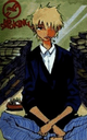 Avatar de Yuushi
