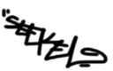 Avatar de -Seekel-