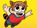 Avatar de Naix