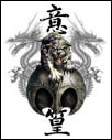 Avatar de Tao