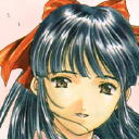 Avatar de Emiko