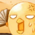 Avatar de Shigure