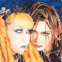 Avatar de gackt