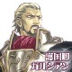 Avatar de Galcian