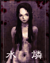Avatar de Arakune