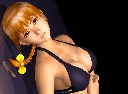 Avatar de Démone Layn