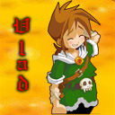Avatar de Vlad