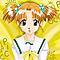 Emiryun Nagakura