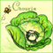 Chouchou