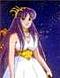 Attena
