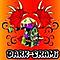 Dark-Srami