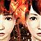 Lain-Iwakura