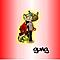 gung