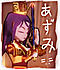 jaykill