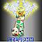Steuphh