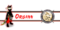 organn