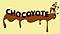 Chocoyote