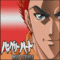 Kyosuke Osamodas