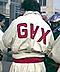 Gax