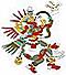 Quetzalcoatl