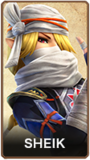 Sheik 200