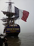L'Hermione, 18/04/2015, Ile d'Aix/Fouras, France. 
 
Photo Vincent Coste