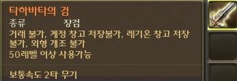 https://jolstatic.fr/upload/aion/7777.jpg