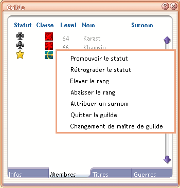 Interface de guilde, second onglet, seconde interface.