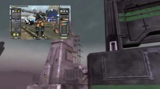 Bande annonce de lancement