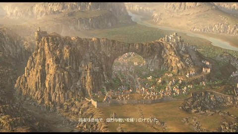 Vidéo d'introduction