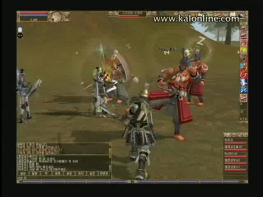 Seconde bande annonce de Kal Online