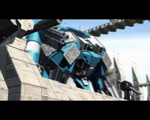 Bande annonce cinématique