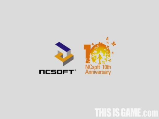 Présentation des environnements