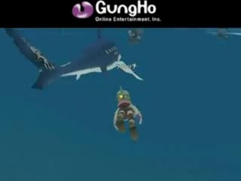 Bande-annonce japonaise #1