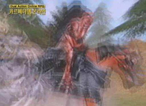 Bande annonce TGS 2007