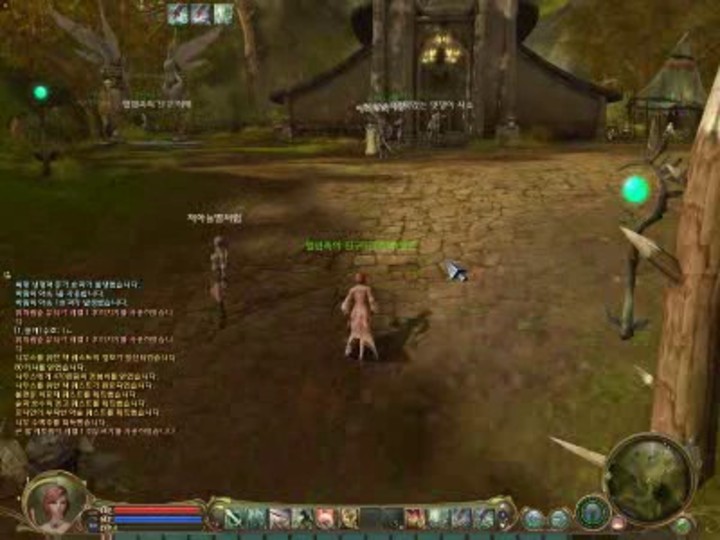 10 minutes de jeu solo