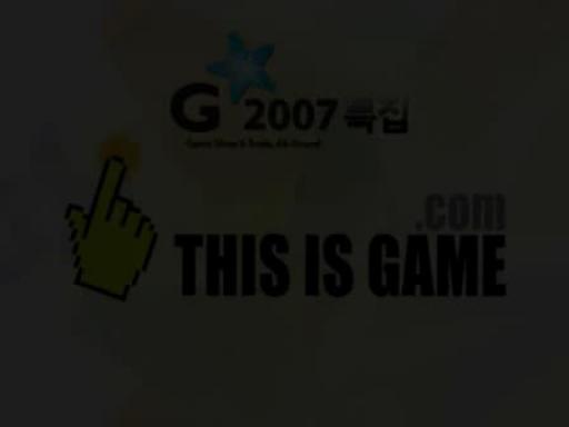 Gstar 2007 : les filles du cosplay Aion