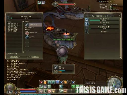 Beta fermé : Séance d'artisanat à la forge