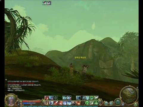 Vidéo CBT - Exploration d'une zone montagneuse